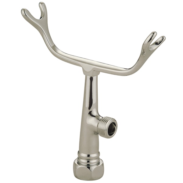 Vintage Cradle, Brushed Nickel